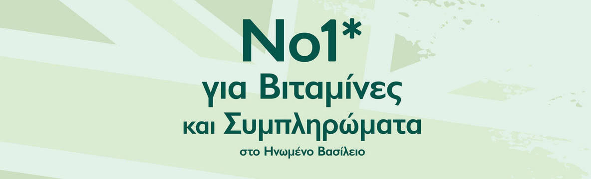 hnb_orizontal_small_2