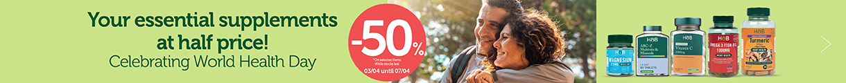 h_b_april26_world_health_day_supplements_50_promo_banners_desktop_mobile_gr_eng_3