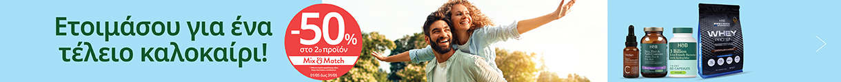 h_b_may26_sports_campaign_generic_promo_banners_desktop_mobile_gr_eng_1_1