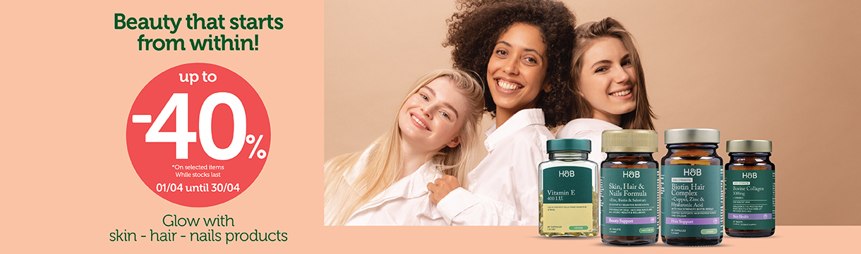 h_b_april26_beauty_from_within_up_to_40_1220x360pix_yposelida_new_gr_eng_2