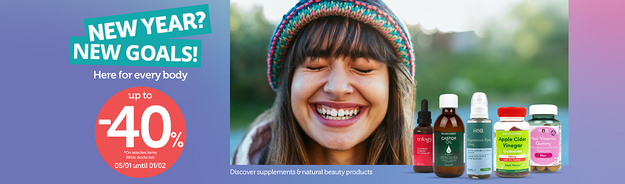 h_b_jan26_winter_wellness_campaign_generic_1220x360pix_yposelida_new_gr_eng_2