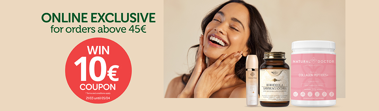 h_b_april26_online_exclusive_win_10euro_coupon_1220x360pix_yposelida_new_gr_eng_2