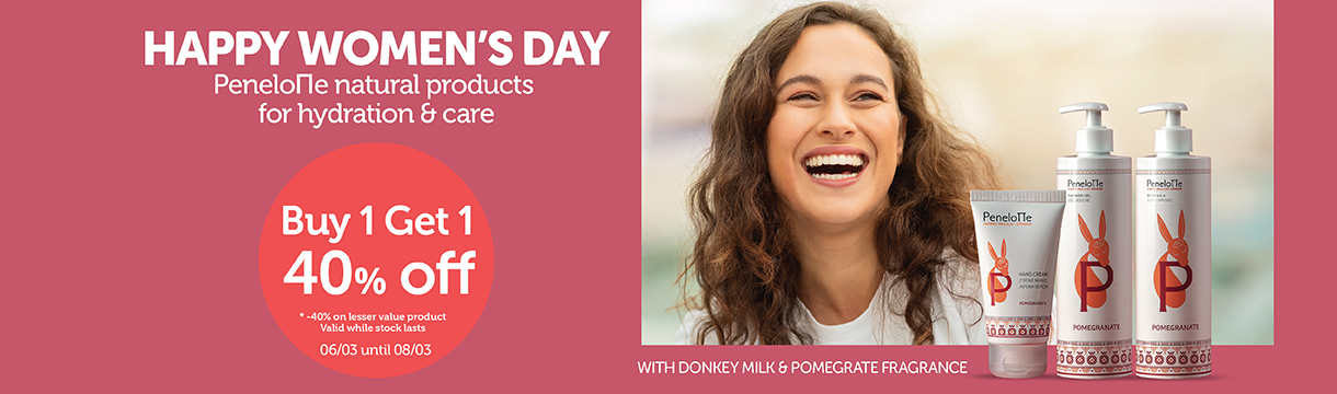 h_b_march26_happy_womens_day_penelope_1220x360pix_yposelida_new_gr_eng_2