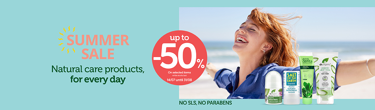 h_b_july-august25_summer_sale_campaign_1220x360pix_yposelida_new_gr_eng_2