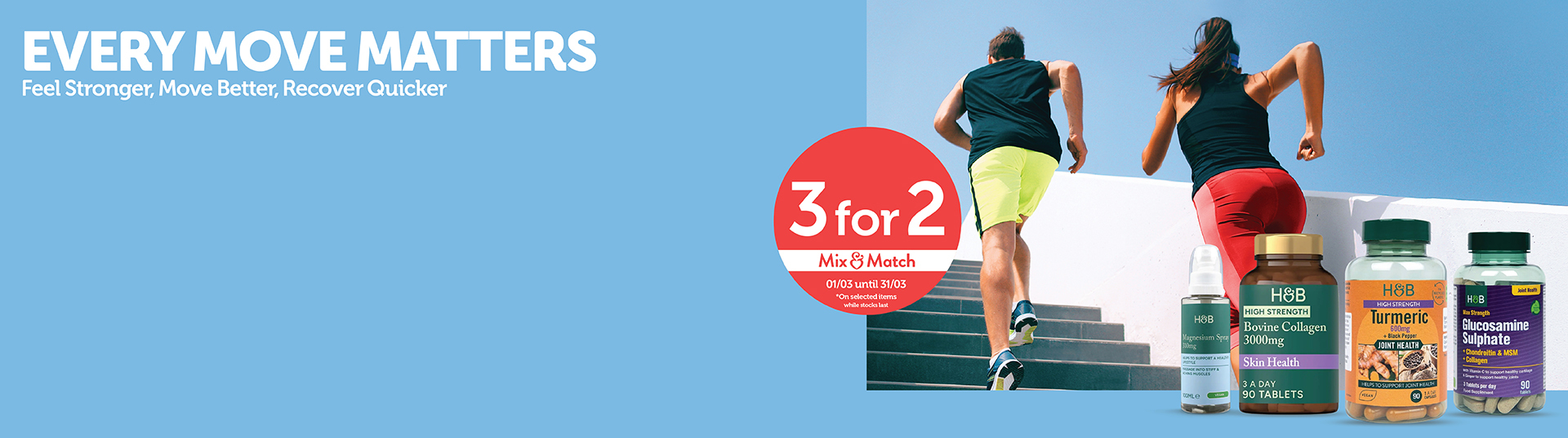 h_b_march26_joints___bones_campaign_desktop_mobile_gr_eng_3