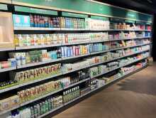 thessaloniki_mitropoleos_holland_and_barrett_inside1