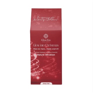 Glow Era Σετ Δώρου Κρέμα Ημέρας και Κρέμα Νυκτός Nature Olivation 100ml