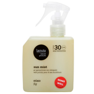 Laouta Αντηλιακό Mist για το Σώμα Σύκο SPF30 200ml