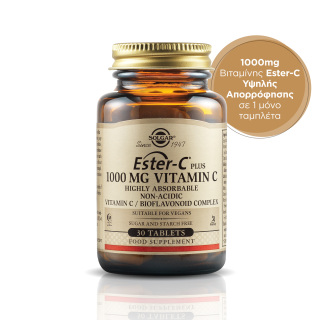 Solgar Ester-C 1000mg 30 Δισκία