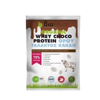 Βιολόγος Πρωτεΐνη Ορού Γάλακτος Σοκολάτα 25g