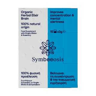 Symbeeosis Brain Elixir Βιολογικό Μίγμα Βοτάνων 45g