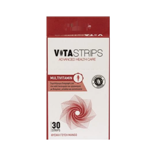 Vitastrips Πολυβιταμίνη 30strips