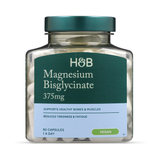 Holland & Barrett Δισγλυκινικό Μαγνήσιο 375mg 90 Κάψουλες