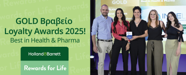 h_b_july25_loyalty_rewards_for_life_award_tv_screens_portrait_landscape_2__1_