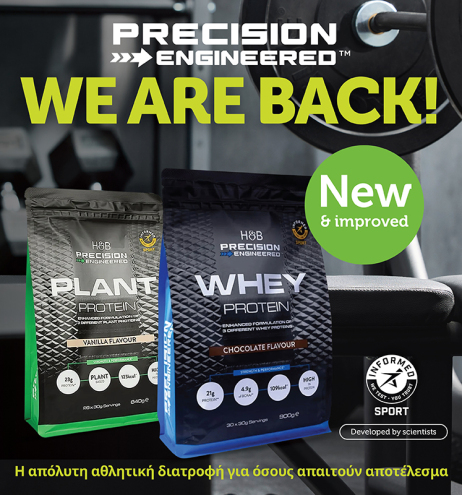 h_b_jan26_new_pe_sports_launch_cross_selling_banners_gr_eng_747x800pix_1