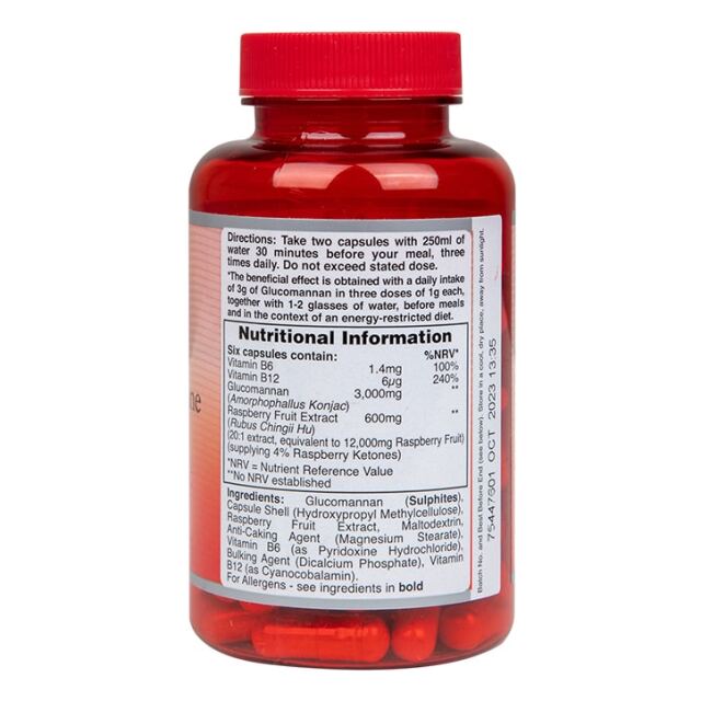 Holland & Barrett Raspberry Ketone Complex 90 Capsules - 3