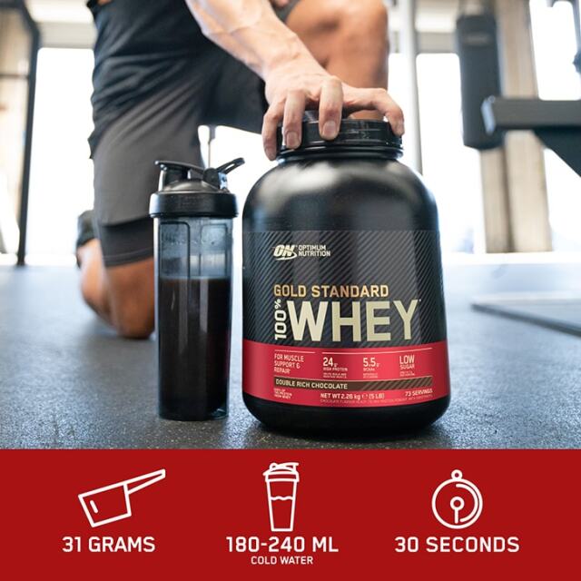 Optimum Nutrition Gold Standard 100% Whey Powder Vanilla Ice Cream 900g - 5