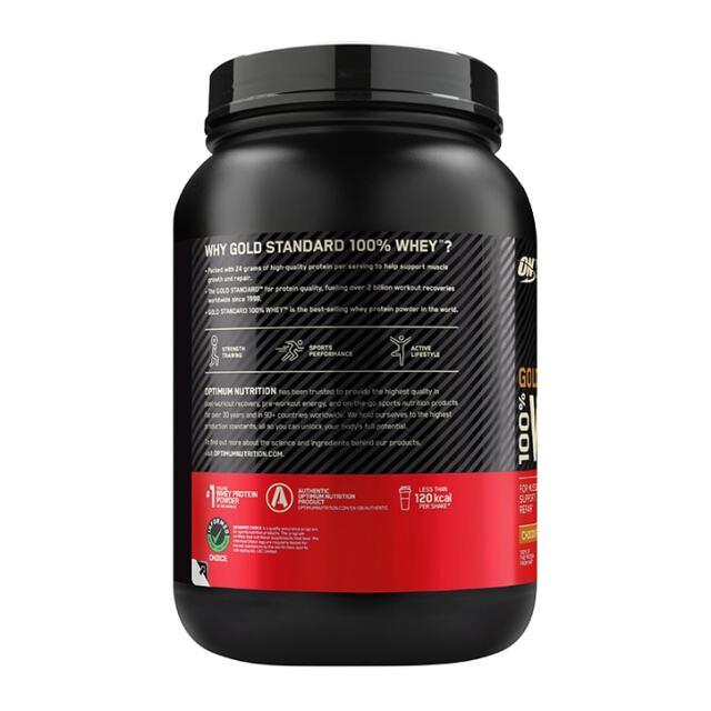 Optimum Nutrition Gold Standard 100% Whey Powder Chocolate Peanut Butter 896g - 2