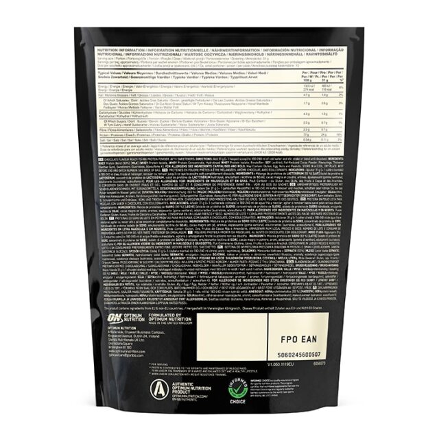 Optimum Nutrition Gold Standard 100% Whey Powder Double Rich Chocolate 465g - 2