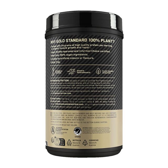 Optimum Nutrition Gold Standard 100% Plant French Vanilla Crème 684g - 2