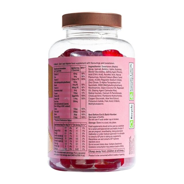 Starpowa Hair, Skin and Nail 60 Gummies - 2