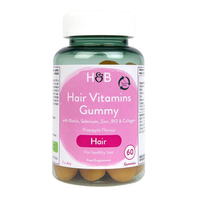 Holland & Barrett Hair Vitamin Pineapple Flavour 60 Gummies - 1