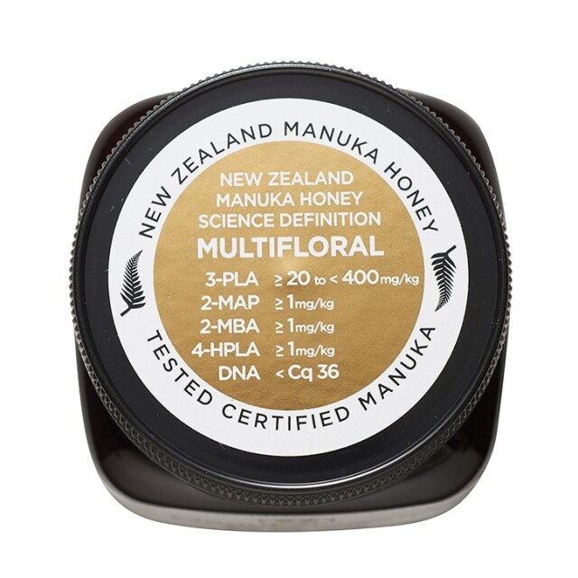 Manuka Doctor Manuka Honey MGO 40 500g - 5