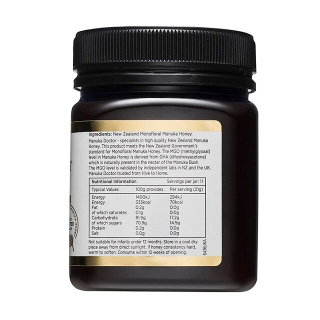 Manuka Doctor Premium Monofloral Manuka Honey MGO 240 250g - 2