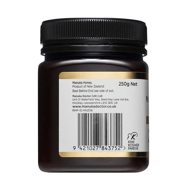 Manuka Doctor Premium Monofloral Manuka Honey MGO 240 250g - 3