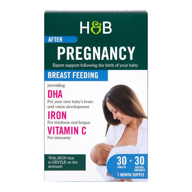 Holland & Barrett Breastfeeding Support 30 Tablets & 30 Capsules - 1