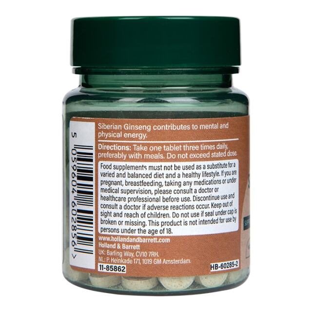Holland & Barrett Siberian Ginseng 1500mg 120 Tablets - 3