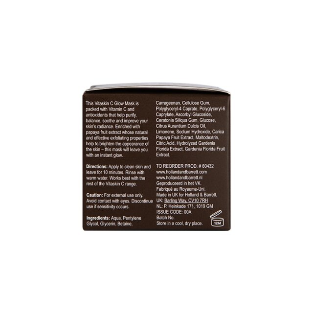 Vitaskin Vitamin C Glow Gel Mask 60ml - 2