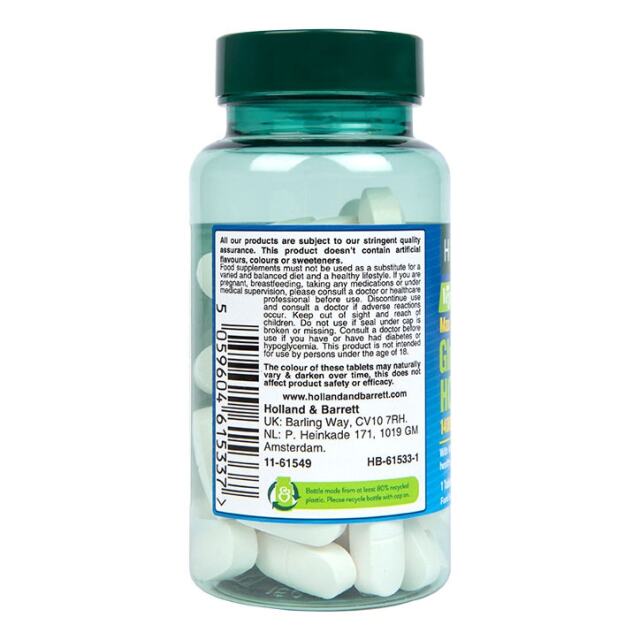 Holland & Barrett Max Strength Vegan Glucosamine HCI 1400mg 60 Tablets - 2