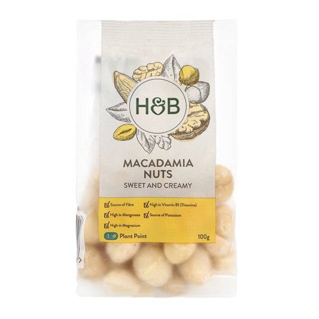 Holland & Barrett Macadamia Nuts 100g - 1