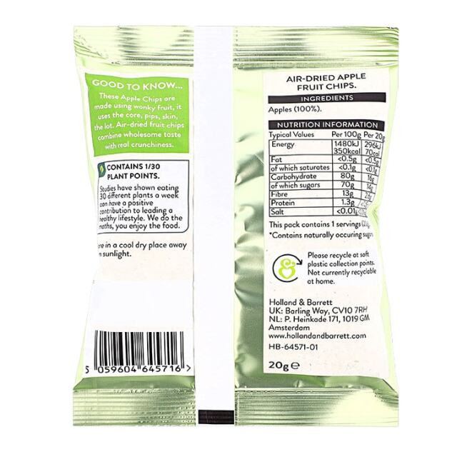 Holland & Barrett Apple Chips 20g - 3