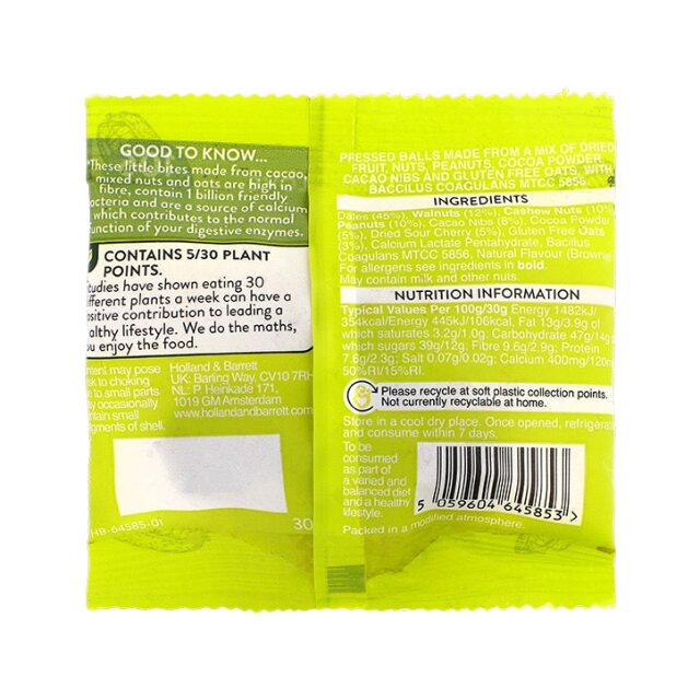 Holland & Barrett Brownie Bites with Benefits 30g - 4