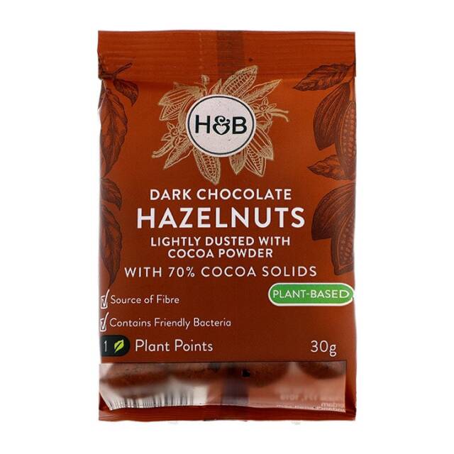 Holland & Barrett Dark Chocolate Hazelnuts 30g - 1