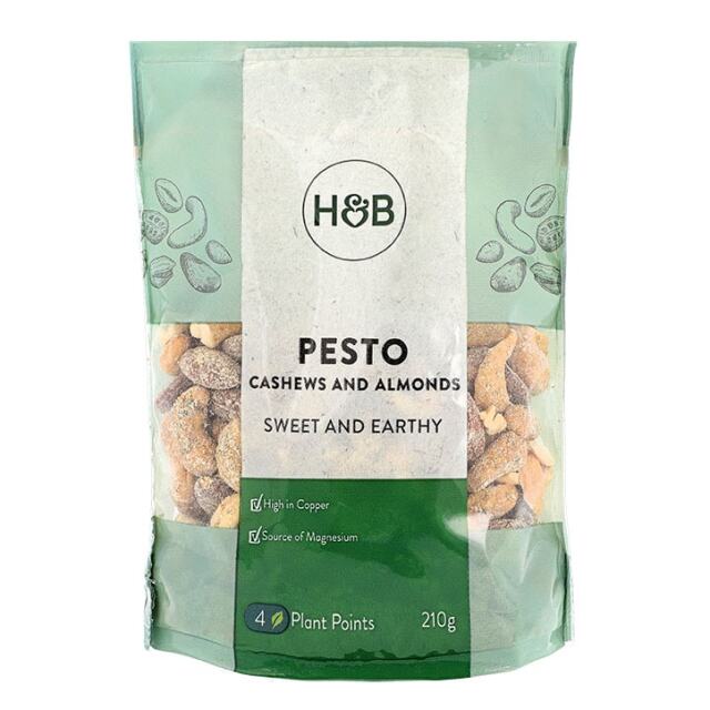 Holland & Barrett Pesto Cashews & Almonds 210g - 1