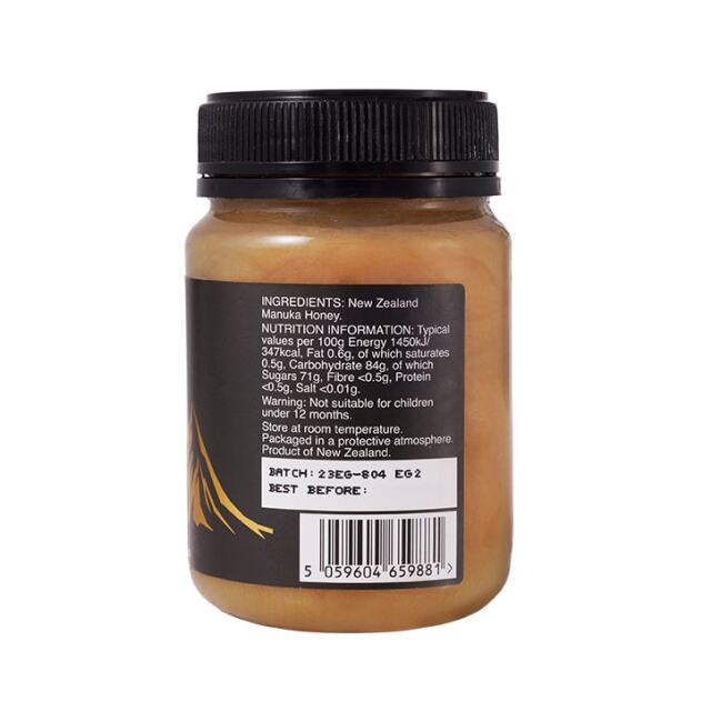 Holland & Barrett Manuka Honey MGO 250+ 350g - 2