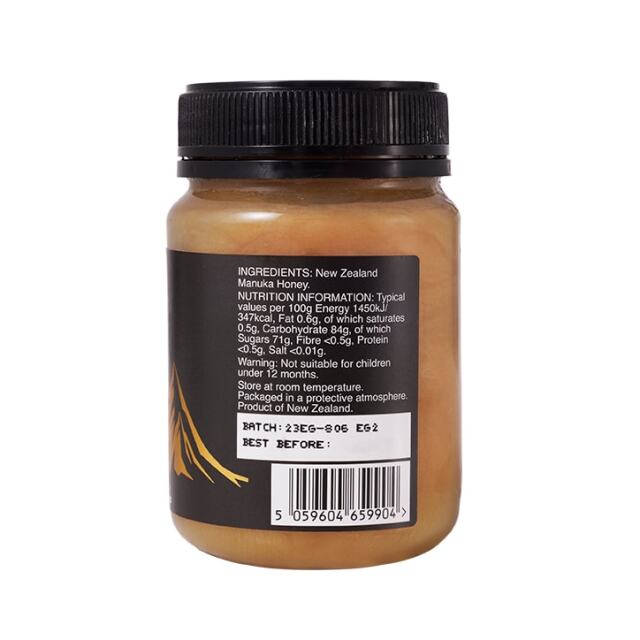 Holland & Barrett Manuka Honey MGO 800+ 350g - 2