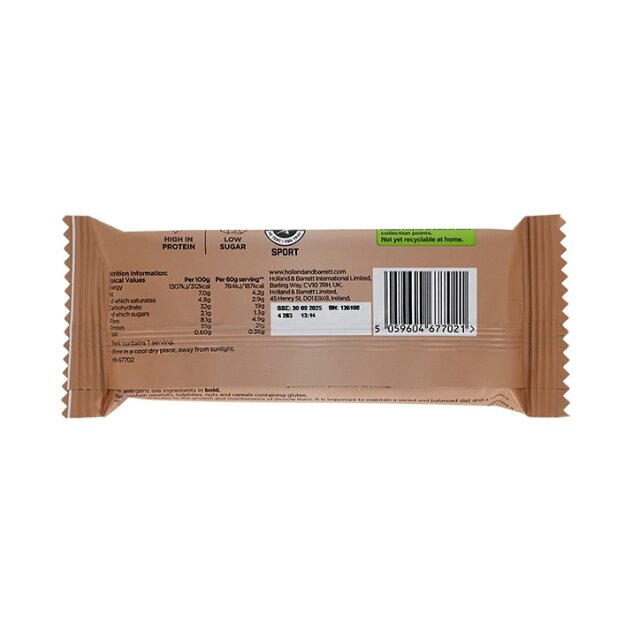 Protein Bar Belgian Brownie 60g - 3