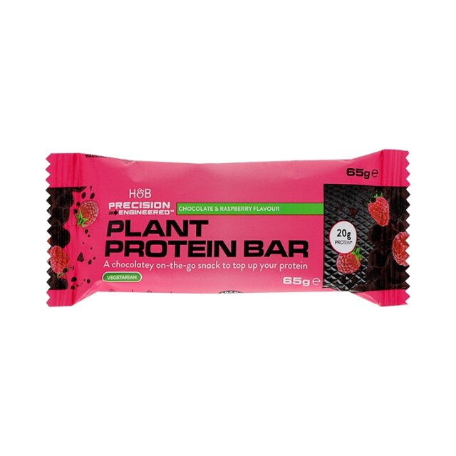 Plant Protein Bar Dark Chocolate Raspberry 60g - 1