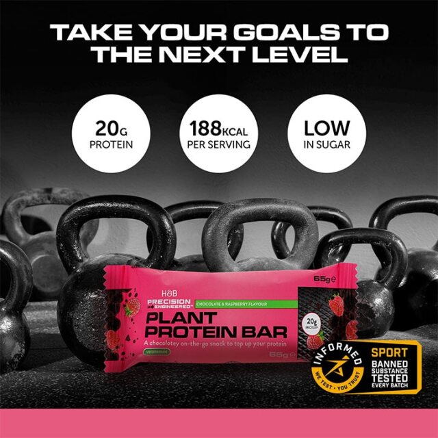 Plant Protein Bar Dark Chocolate Raspberry 60g - 2