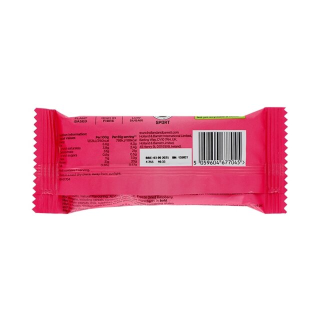 Plant Protein Bar Dark Chocolate Raspberry 60g - 3