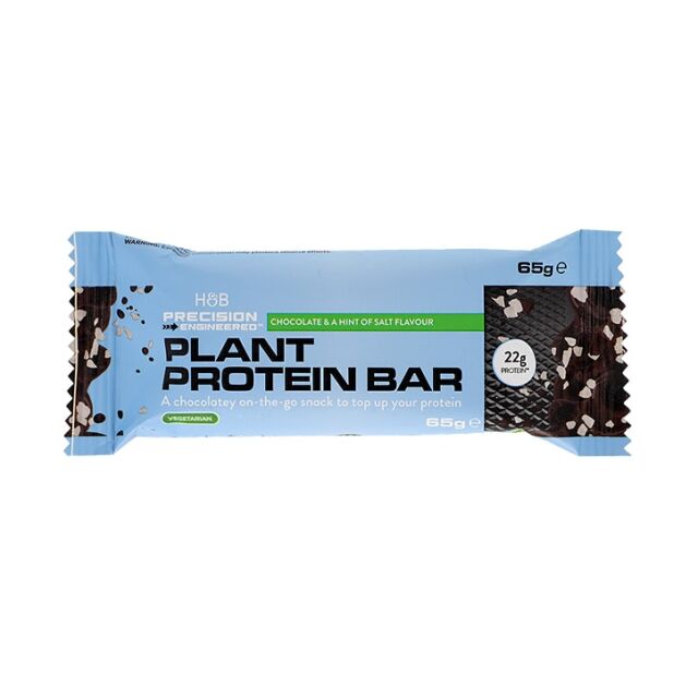 Plant Protein Bar Dark Chocolate Seasalt 60g - 1