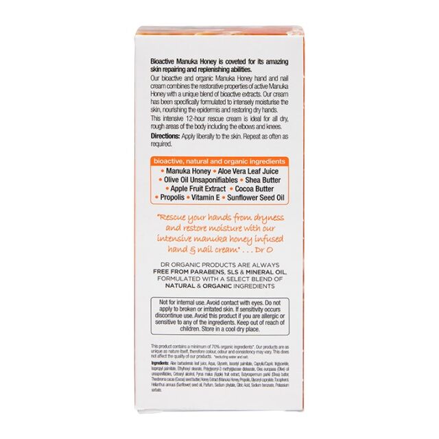 Dr Organic Manuka Honey Hand & Nail Cream 125ml - 2
