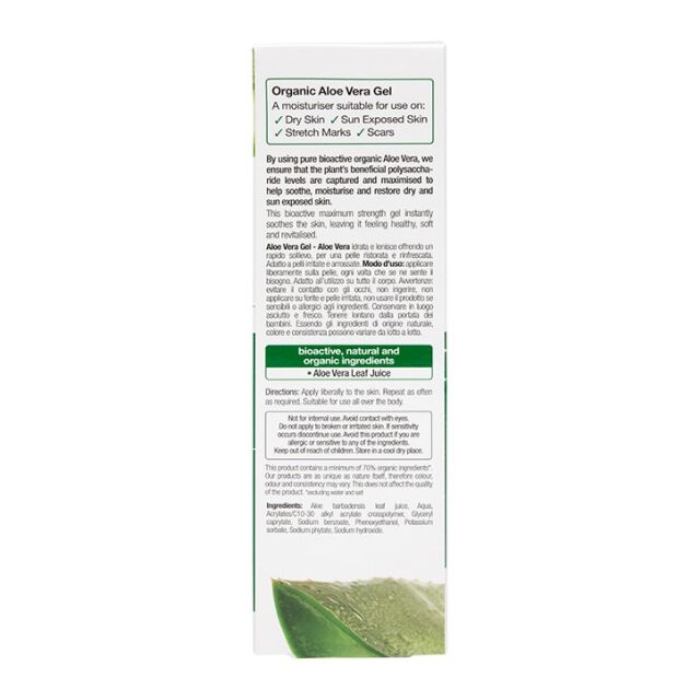 Dr Organic Aloe Vera Gel 200ml - 2