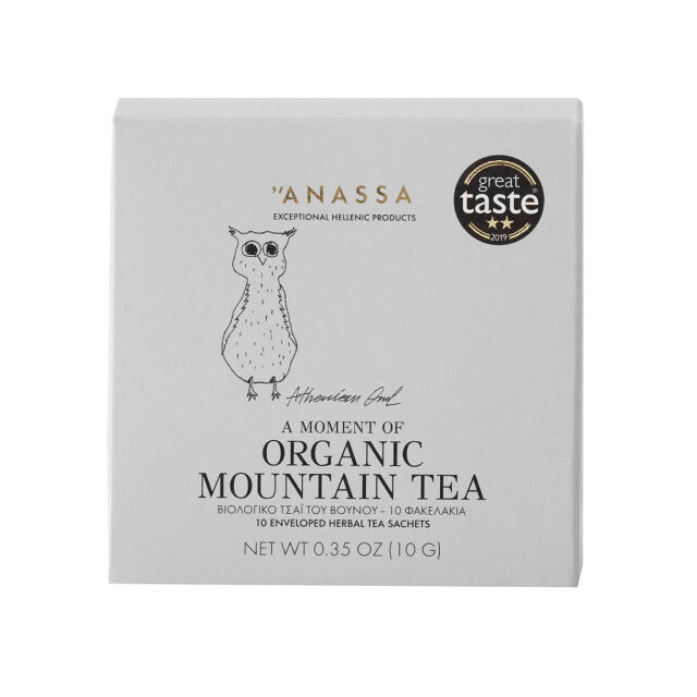 anassa_organics_greek_organic_mountain_tea_10_individual_sachets_containing_wooden_sticks_9000446