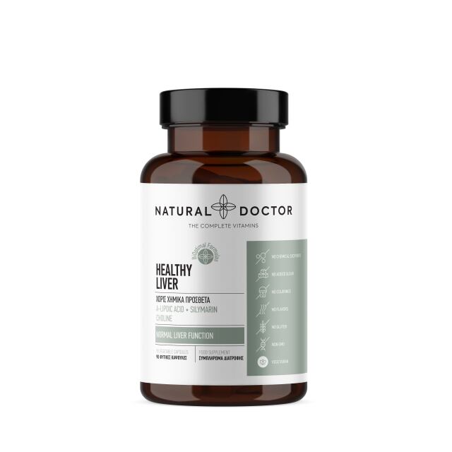 healthy_liver_mockup_new_9000753