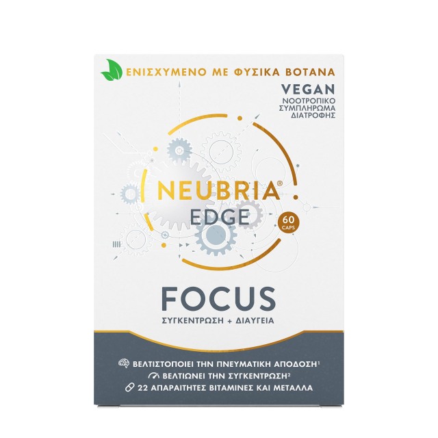 neubria_edge_focus_mental_performance_clarity_supplement_60caps_9000009